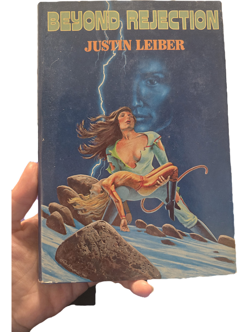 BEYOND REJECTION JUSTIN LEIBER HARDCOVER BOOK CLUB EDITION VINTAGE